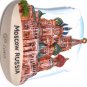 Saint Basil's Cathedral Moscow, High Quality Souvenir Resin 3d Fridge Magnet