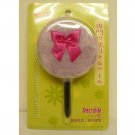 Cosmetic brush