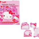 Hello Kitty Heart Bear Valentine Card Set