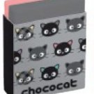 Chococat Eraser