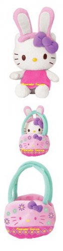 Hello Kitty Easter Bunny Mascot Plush - Purple Bow