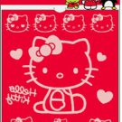 Hello Kitty Flocky Iron-On Sticker - Sitting