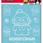 Hangyodon Flocky Iron-On Sticker