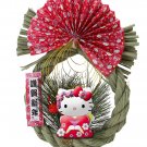 Hello Kitty Sacred Rope New Year Wreath