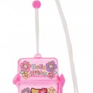 Hello Kitty Suntan Waterproof Container