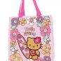 Hello Kitty Reusable Tote Bag - Suntan