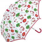 Sanrio Hello Kitty Kids Vinyl Umbrella - Apple Tree