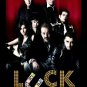 Luck Movie