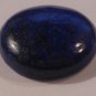 43.1 carat gorgeous lapis lazuli cabochon