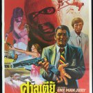 Original ONE MAN JURY Thai Movie Poster