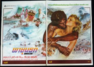 Original HURRICANE 2 Sheet Thai Movie Poster
