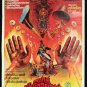 Buddha Palm Shaw Brothers Thai Movie Poster