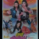 Rare Vintage Demon Strike  Movie Thai Poster  Kung Fu Chinese