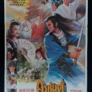 Rare Vintage The Jade Monk  Movie Thai Poster  Kung Fu Chinese