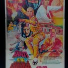 Rare Vintage Ninja and  The Monk Movie Thai Poster  Kung Fu Chinese
