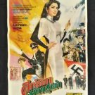 Orig. Vintage Black and White Thai Movie Poster Martial Arts Kung Fu