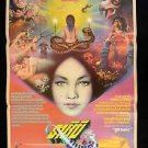 Orig Vintage Black Magic Queen Thai Movie Poster Chinese Horror Susana