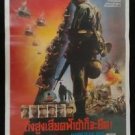 Original  Vintage Hamburger Hill 1987 Thai movie Poster