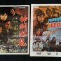 Orig. Vintage Quick Swordman Chinese Movie Poster Hong Kong + Thai