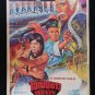 Orig Vintage The Dragon First Shaolin 10 Brothers of Shaolin Thai Movie Poster