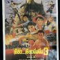 Vintage Hong Kong Movie Thai Poster Angle III 3 Kung fu Action Martial Arts 1989