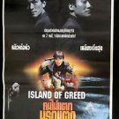 Vintage Hong Kong Movie Thai Poster Island of Greed Andy Lau