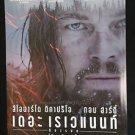 Orig. The Revenent 2016 Thai 1 Sheet 27x40 in Movie Poster Single Side Dicaprio