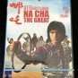 Shaw Brothers Na Cha The Great 1974 Region 3 DVD Movie Kung Fu No Poster