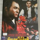 Shaw Brothers The Eunuch  Region 3 DVD Movie Swordsman No Poster