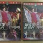 Shaw Brothers The Cave of Silken Web 1967 Region 3 DVD Movie