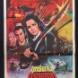 Vintage Witty Hand Witty Sword Swordgirl Movie Thai Poster Chang Ling Martials