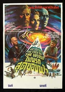 The Light At The Edge Of The World 71 Thai Movie Poster Jules Verne Yul Brynner