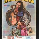 Original  Vintage Cambodia Horror Cursed Blood Thai movie poster  Cult Horror