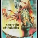 Vintage Bloodstone Subspecies II 1993 Thai Movie Poster Cult Horror No Blu Ray