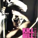 Kill Bill Vol 2 DS movie poster 27x40 The Bride Uma Thurman Quentin Tarantino