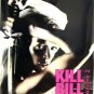 Kill Bill Vol 2 DS movie poster 27x40 The Bride Uma Thurman Quentin Tarantino