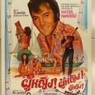 Ori Vintage Girls Girls Girls Thai Movie Poster Elvis Presley No blu ray DVD