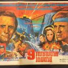 100% Original Heroes TeleMark 1965 Thai Movie Poster Kirk Douglas No Blu Ray DVD