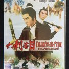 Shaw Brothers Six Assassins Region 3 DVD Movie Swordsman No Poster