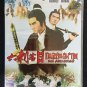 Shaw Brothers Six Assassins Region 3 DVD Movie Swordsman No Poster