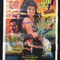 One Eye Sword Girl Thai movie Poster Kung Fu Martial Art Swordman No DVD
