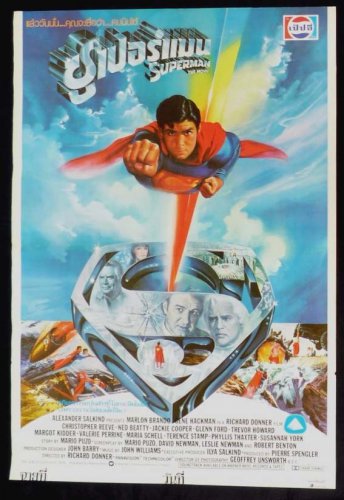 Superman 1978 Thai Movie Poster Sci Fi No DVD Blu Ray  Christopher Reeve