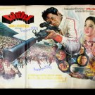 Operation Bangkok 1979 Thai Movie Poster Action Movie Art 80' Cult No DVD
