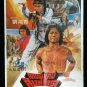 Passage of the Dragon 1980 Kung Fu Thai movie Poster Martial Arts Michelle Yim