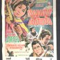 Sword of Endurance 1969 Thai movie Poster Kung Fu Martial Art Swordman  No DVD