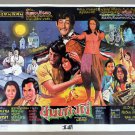 Thai Dracula Ghost 1984 Thai Movie Poster  Movie Horror Cult No DVD Halloween