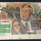 Rare The Candidate 1972 Thai Movie Poster  No DVD Blu Ray Robert Redford