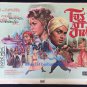 The Prince Who Was a Thief 1951 Thai Movie Poster Tony Curtis Piper Laurie