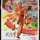 Mantis Combat 1978 Thai Movie Poster Kung Fu Martial Arts
