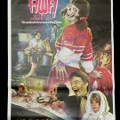 Return to Horror High 1987 Thai Movie Poster Action Movie Art 80' Cult No DVD